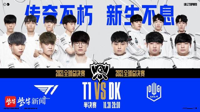 无与伦比的 无与伦比的