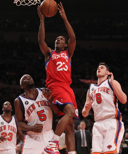 他们巧妙地 他们巧妙地