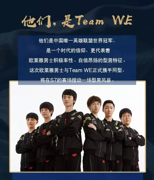 这一隐蔽套 这一隐蔽套