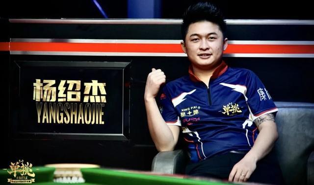 文班亚马首 文班亚马首