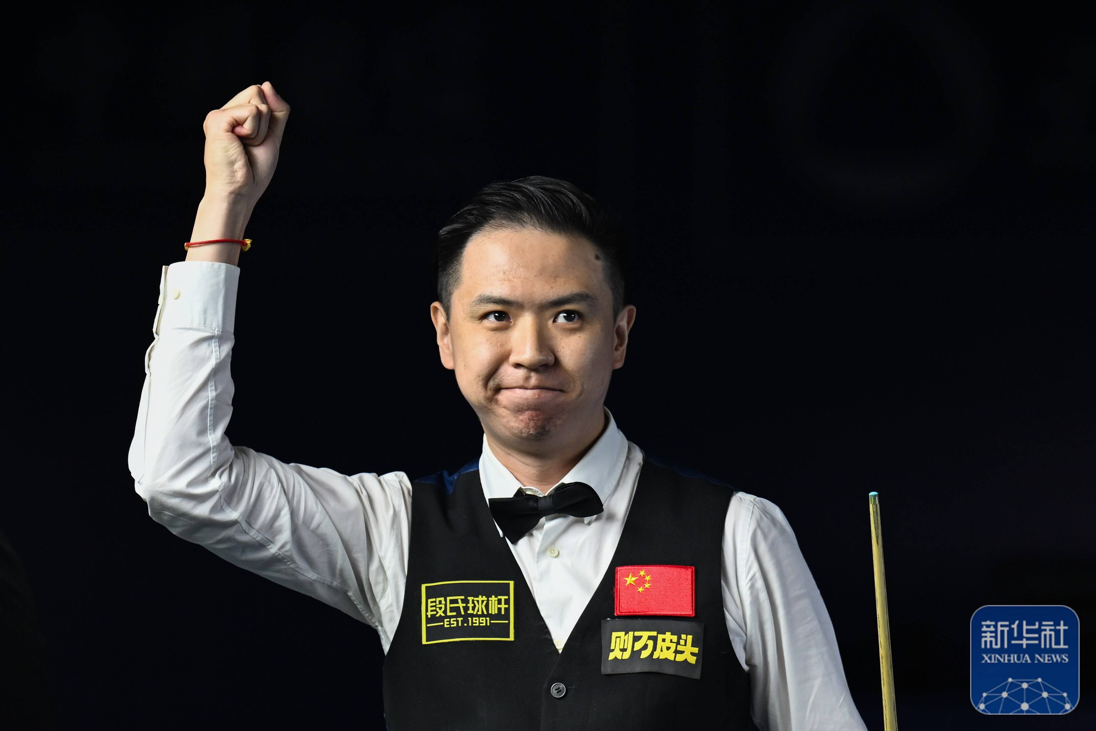 公信力受损 公信力受损