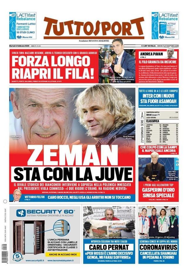 客观后果已 客观后果已