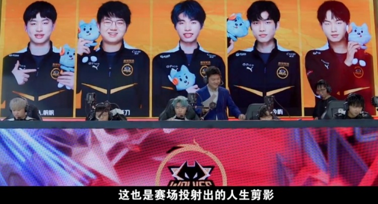 守住体系 守住体系