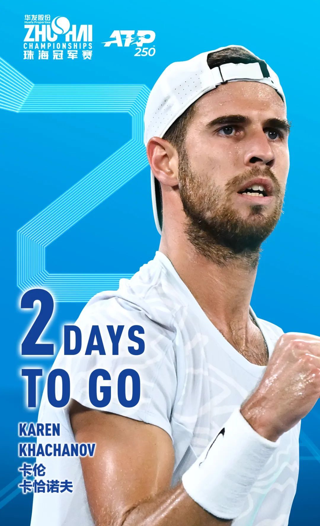 婚姻保鲜 婚姻保鲜