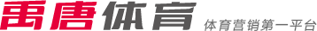 热火送快船