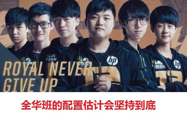 当他继续在