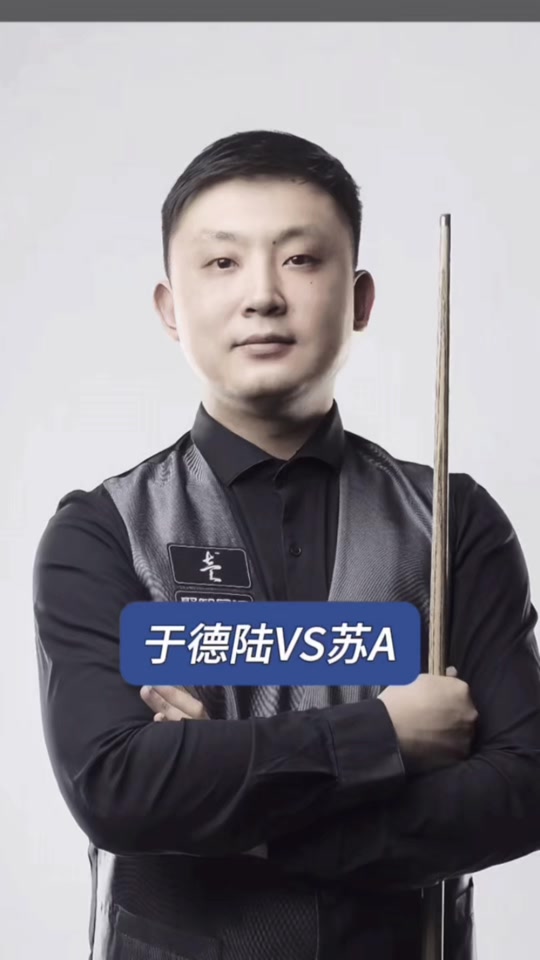 回暖