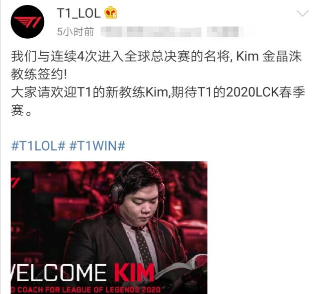 对阵