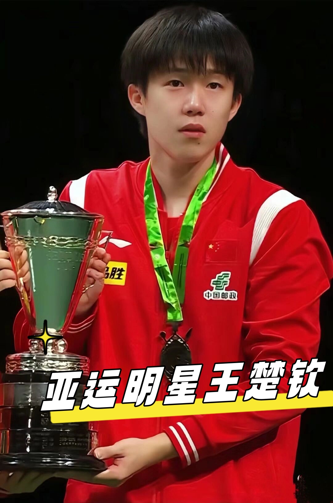 对抗