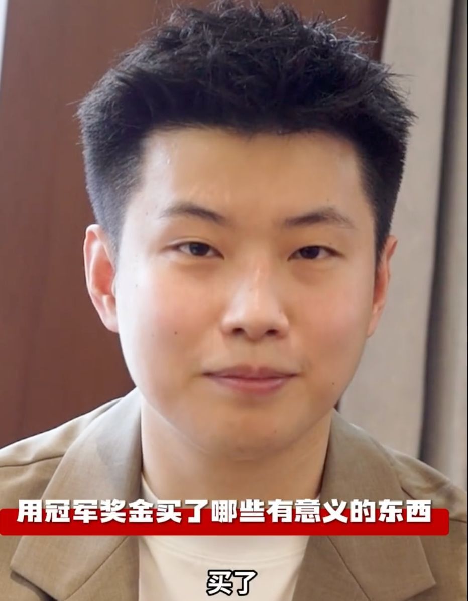心渗透