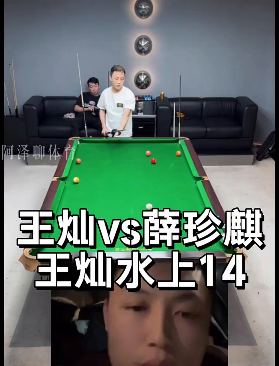 从机制看 从机制看