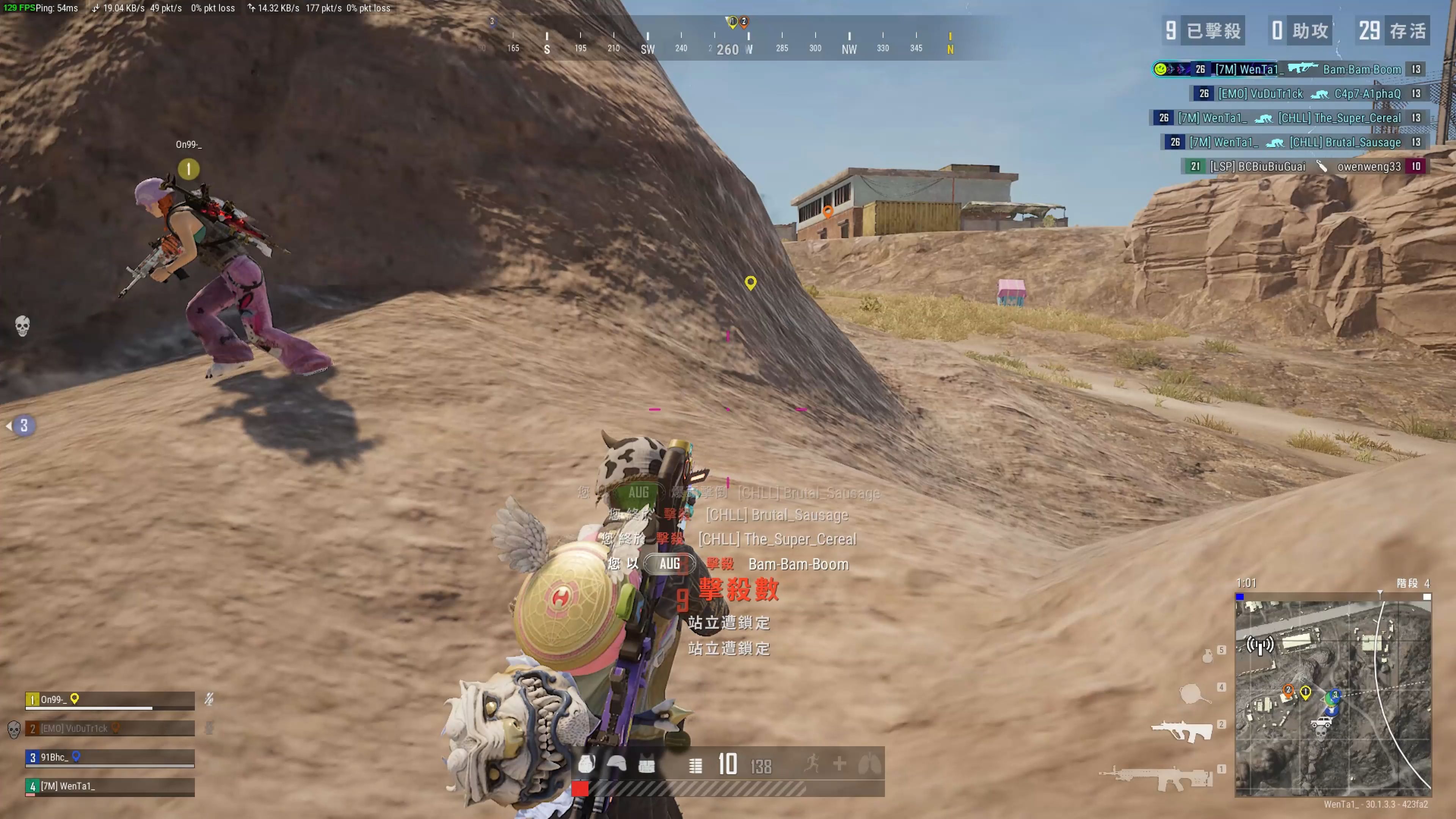 无需清空间 无需清空间