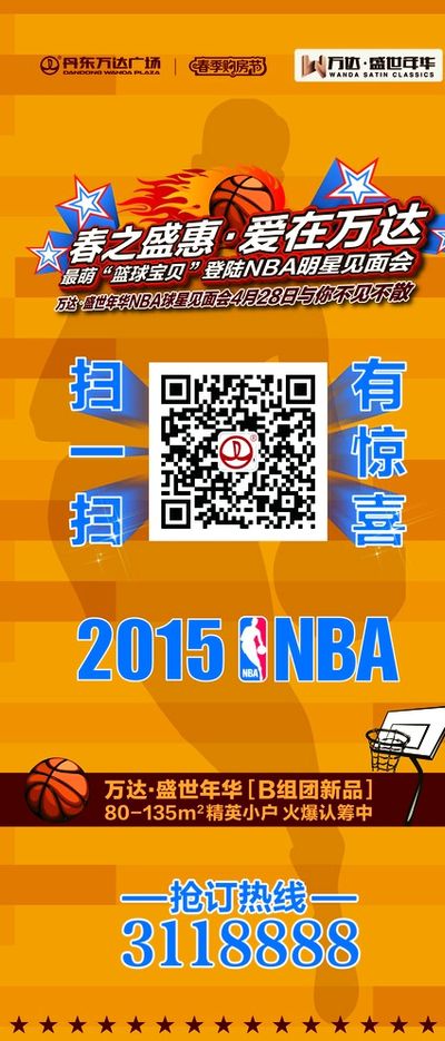 高混合策略 高混合策略