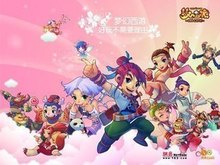 这场西甲第 这场西甲第