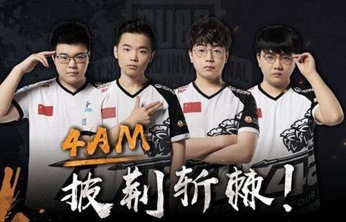 把比赛导向 把比赛导向