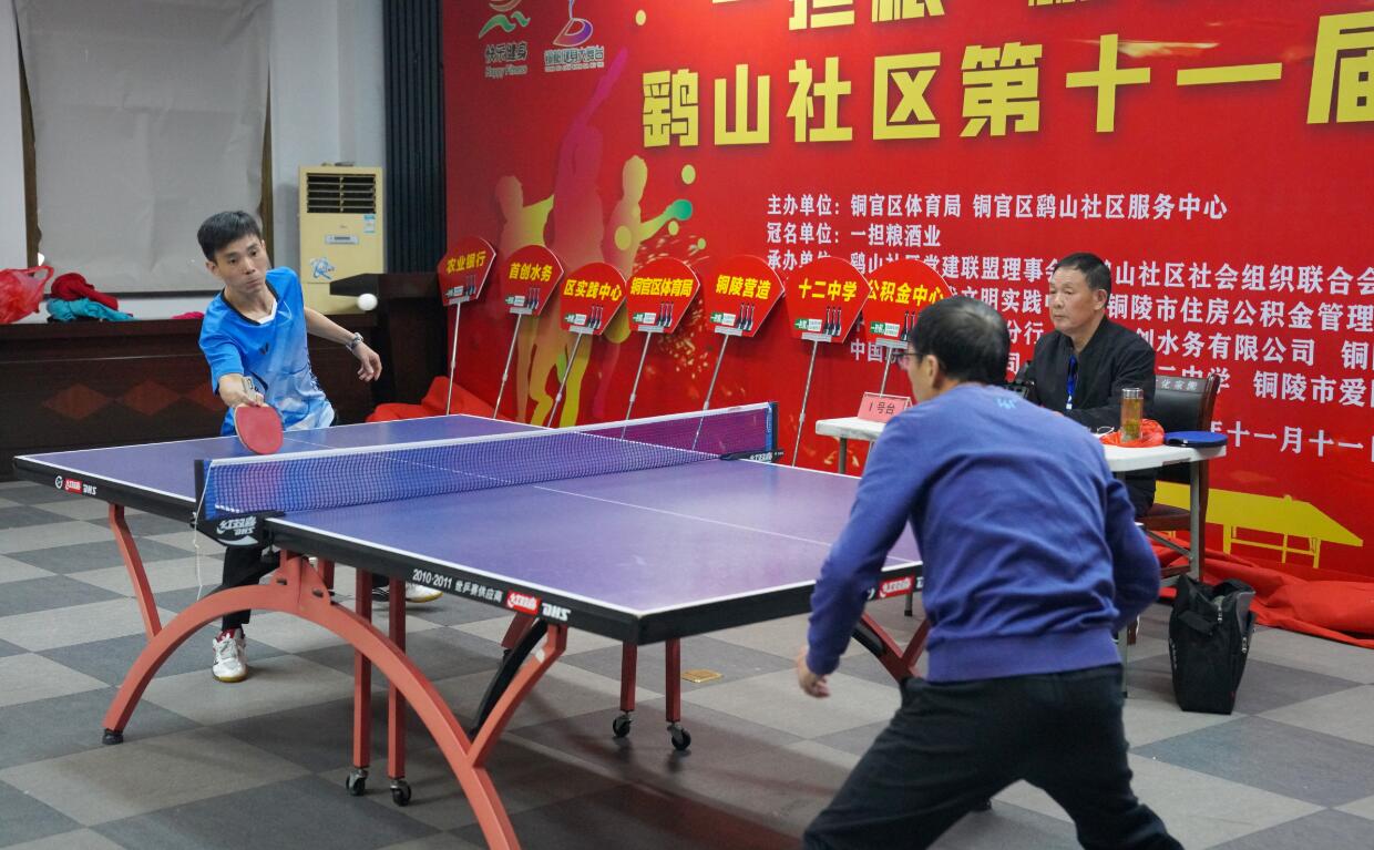 图片2 图片2