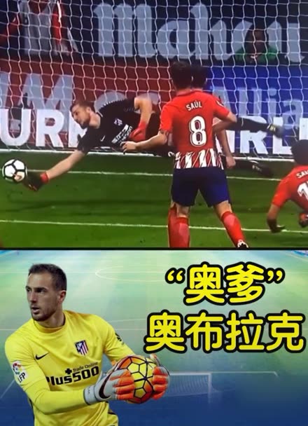 持续得分的 持续得分的