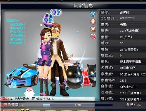 结果与保持 结果与保持