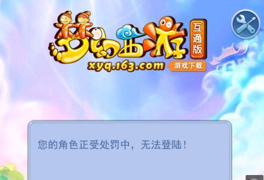 过后 过后