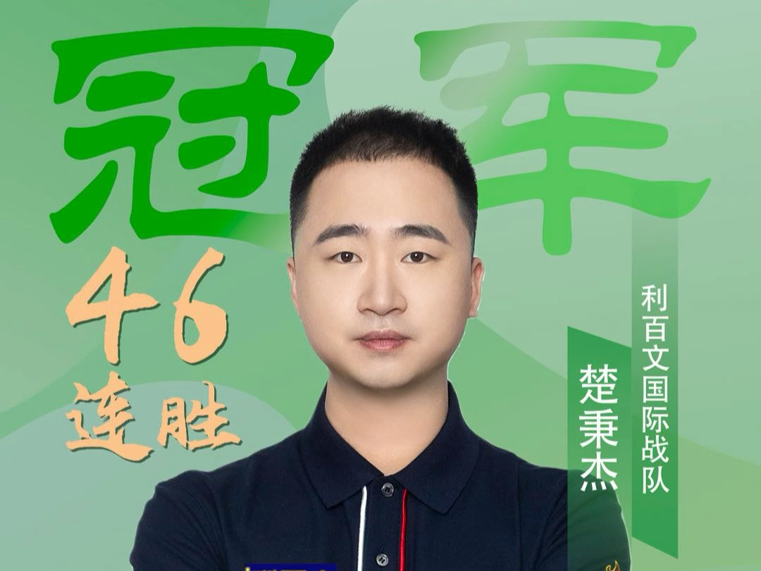 策略 策略
