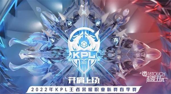 进球 进球